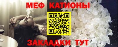синтетический гашиш Донской