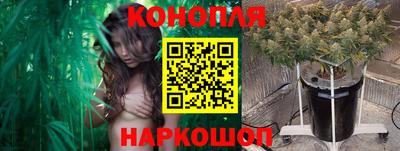 соль курить ск Донецк