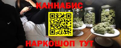 синтетический гашиш Донской