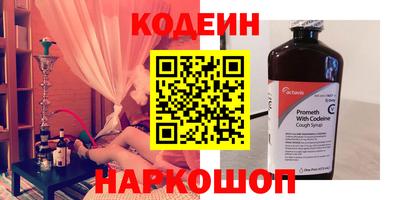 соль ск Дубна