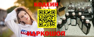 соль ск Дубна