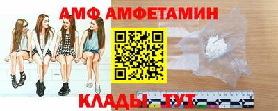 соль ск Дубна