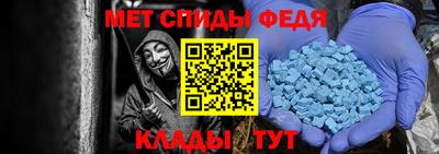 соль курить ск Донецк