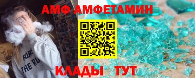 синтетический гашиш Донской