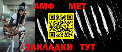 синтетический гашиш Донской