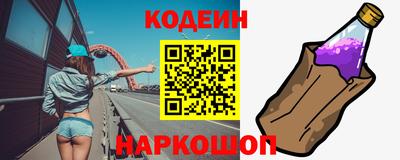 соль ск Дубна