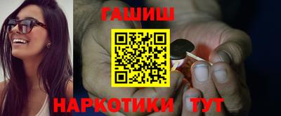 соль ск Дубна
